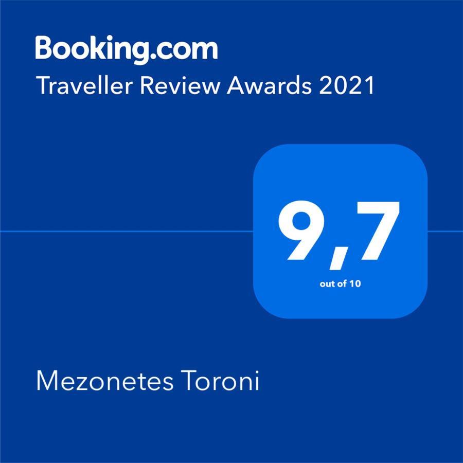 Mezonetes Toroni Apartment Luaran gambar